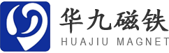 TWS蓝牙耳机磁铁 - TWS蓝牙耳机专用磁铁 - 广东华九新材料科技有限公司